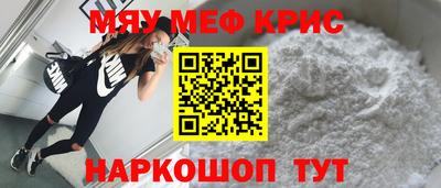 ECSTASY Бийск