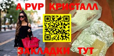 кокаин Берёзовский