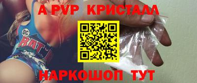 кокаин Берёзовский