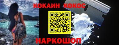 СК Беслан