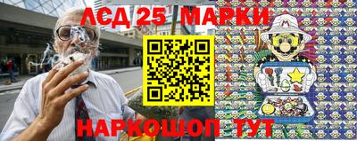 кокаин Берёзовский