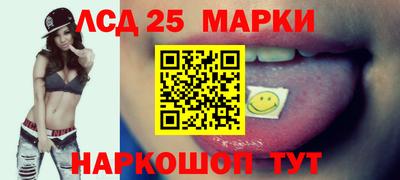 СК Беслан