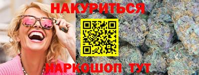 ECSTASY Бийск