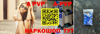 кокаин Берёзовский