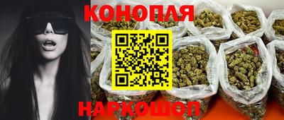 СК Беслан