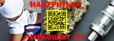 ECSTASY Бийск