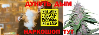 ECSTASY Бийск