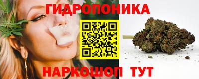 кокаин Берёзовский