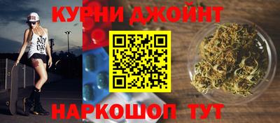 ECSTASY Бийск