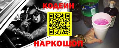 ECSTASY Бийск