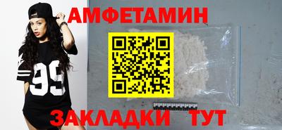 СК Беслан