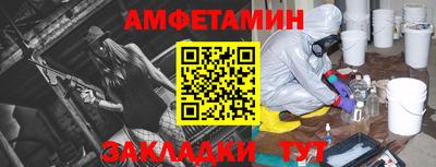 ECSTASY Бийск