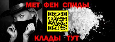 СК Беслан