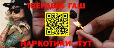ECSTASY Бийск