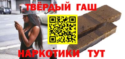кокаин Берёзовский