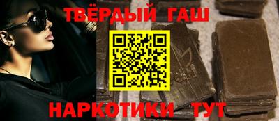 кокаин Берёзовский