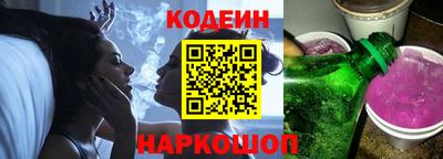ECSTASY Бийск