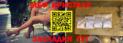 кокаин Берёзовский