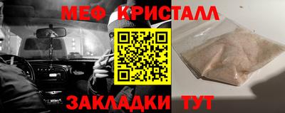 ECSTASY Бийск