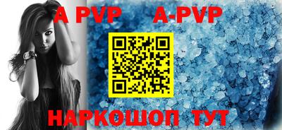 кокаин Берёзовский