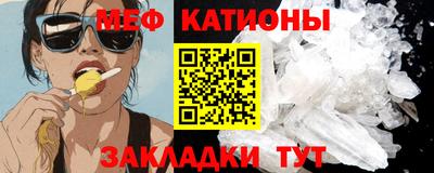 кокаин Берёзовский